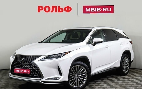 Lexus RX IV рестайлинг, 2021 год, 6 197 000 рублей, 1 фотография