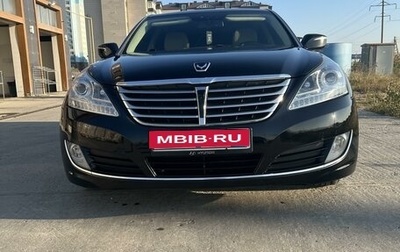 Hyundai Equus II, 2015 год, 1 950 000 рублей, 1 фотография