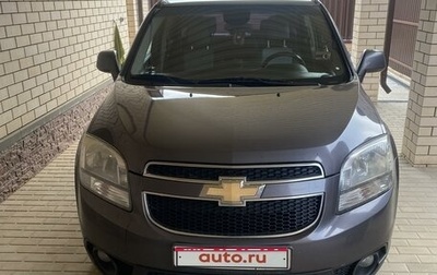 Chevrolet Orlando I, 2012 год, 1 445 000 рублей, 1 фотография