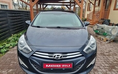 Hyundai i40 I рестайлинг, 2014 год, 1 450 000 рублей, 1 фотография