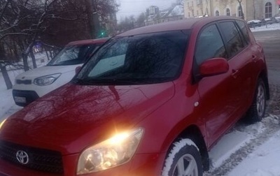 Toyota RAV4, 2006 год, 1 300 000 рублей, 1 фотография