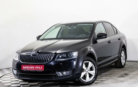 Skoda Octavia, 2015 год, 1 799 000 рублей, 1 фотография