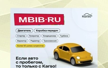 KIA cee'd III, 2012 год, 1 079 000 рублей, 21 фотография