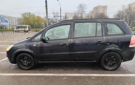 Opel Zafira B, 2007 год, 450 000 рублей, 4 фотография