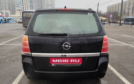 Opel Zafira B, 2007 год, 450 000 рублей, 3 фотография