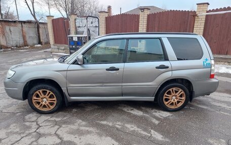 Subaru Forester, 2006 год, 6 фотография