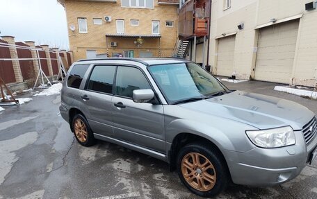 Subaru Forester, 2006 год, 2 фотография