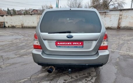 Subaru Forester, 2006 год, 4 фотография