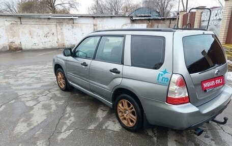 Subaru Forester, 2006 год, 5 фотография