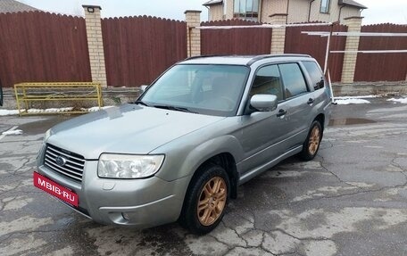 Subaru Forester, 2006 год, 7 фотография