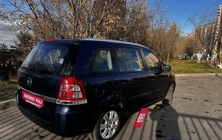 Opel Zafira B, 2012 год, 645 000 рублей, 15 фотография