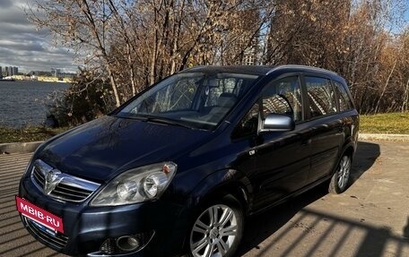 Opel Zafira B, 2012 год, 645 000 рублей, 26 фотография