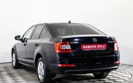 Skoda Octavia, 2015 год, 1 799 000 рублей, 7 фотография