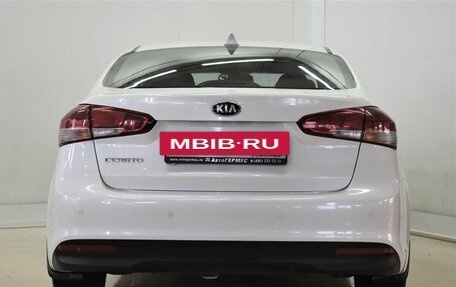 KIA Cerato III, 2018 год, 1 525 000 рублей, 3 фотография