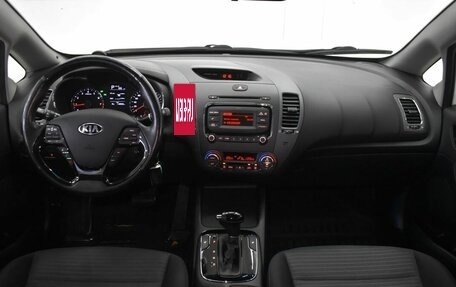 KIA Cerato III, 2018 год, 1 525 000 рублей, 5 фотография