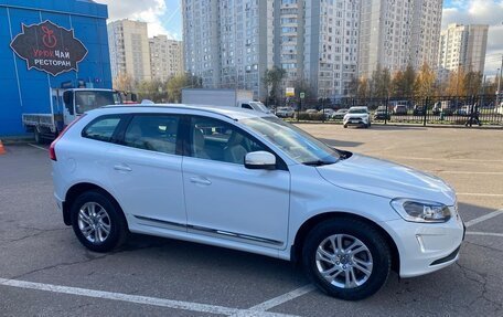 Volvo XC60 II, 2015 год, 2 450 000 рублей, 3 фотография