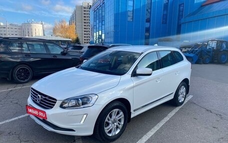 Volvo XC60 II, 2015 год, 2 450 000 рублей, 2 фотография