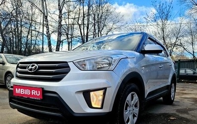 Hyundai Creta I рестайлинг, 2017 год, 1 950 000 рублей, 1 фотография