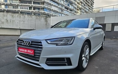 Audi A4, 2018 год, 3 650 000 рублей, 1 фотография