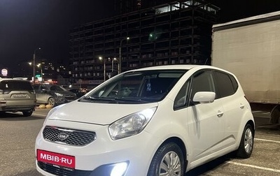 KIA Venga I, 2012 год, 865 000 рублей, 1 фотография