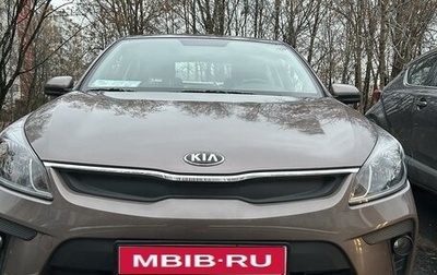 KIA Rio III рестайлинг, 2017 год, 1 750 000 рублей, 1 фотография