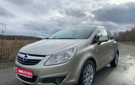 Opel Corsa D, 2007 год, 370 000 рублей, 5 фотография