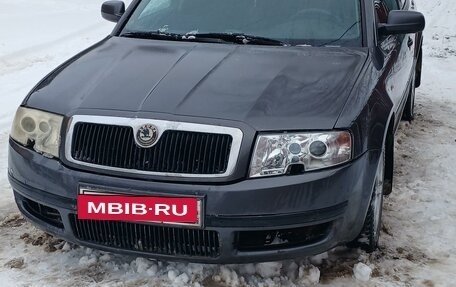 Skoda Superb III рестайлинг, 2002 год, 450 000 рублей, 2 фотография