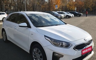 KIA cee'd III, 2018 год, 1 490 000 рублей, 1 фотография