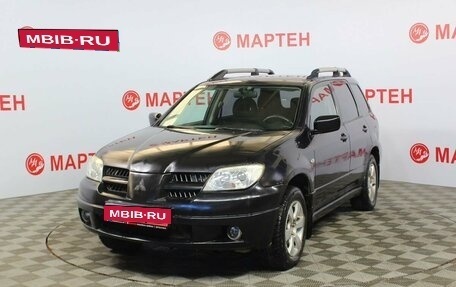 Mitsubishi Outlander III рестайлинг 3, 2006 год, 550 000 рублей, 1 фотография