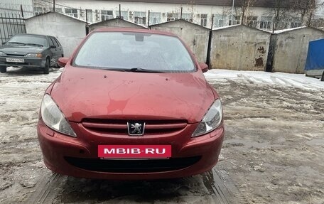 Peugeot 307 I, 2004 год, 430 000 рублей, 9 фотография