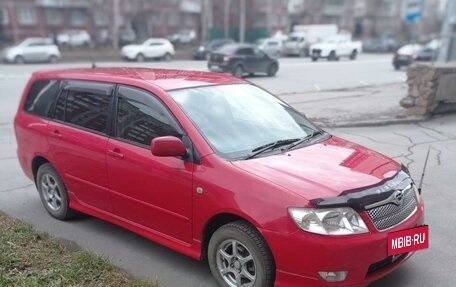 Toyota Corolla, 2005 год, 920 000 рублей, 2 фотография