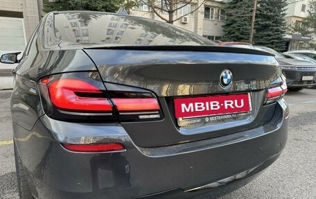 BMW 5 серия, 2010 год, 1 950 000 рублей, 9 фотография