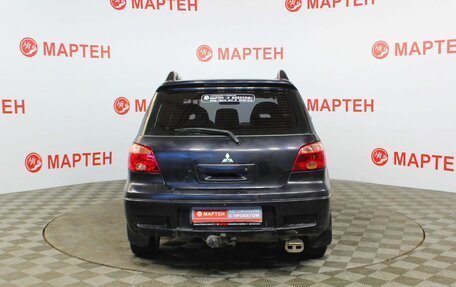 Mitsubishi Outlander III рестайлинг 3, 2006 год, 550 000 рублей, 6 фотография