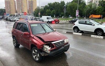 Suzuki Grand Vitara, 2001 год, 180 000 рублей, 1 фотография