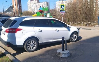 Ford Focus III, 2015 год, 780 000 рублей, 1 фотография