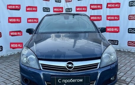 Opel Astra H, 2008 год, 499 990 рублей, 2 фотография