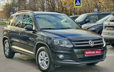 Volkswagen Tiguan I, 2015 год, 1 850 000 рублей, 1 фотография