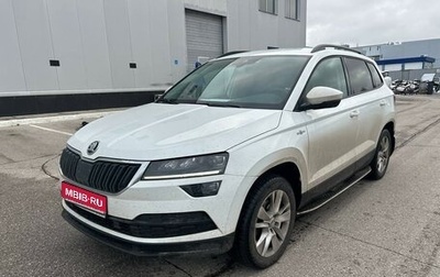 Skoda Karoq I, 2021 год, 2 541 000 рублей, 1 фотография