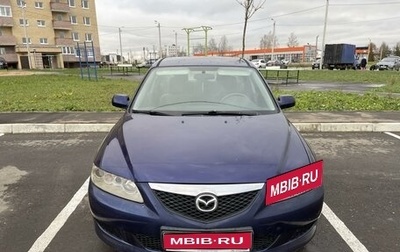 Mazda 6, 2003 год, 325 000 рублей, 1 фотография