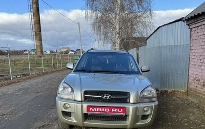 Hyundai Tucson III, 2007 год, 1 050 000 рублей, 1 фотография