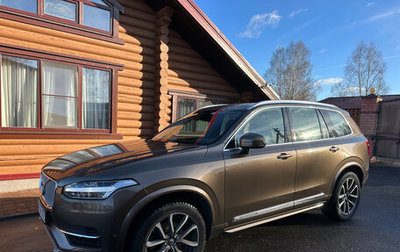 Volvo XC90 II рестайлинг, 2016 год, 3 350 000 рублей, 1 фотография