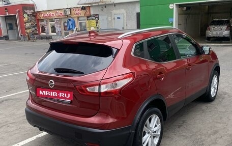 Nissan Qashqai, 2018 год, 1 700 000 рублей, 4 фотография