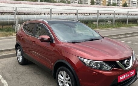 Nissan Qashqai, 2018 год, 1 700 000 рублей, 3 фотография