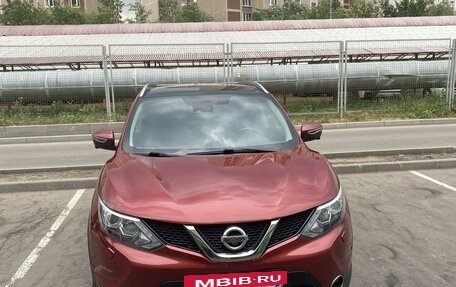 Nissan Qashqai, 2018 год, 1 700 000 рублей, 2 фотография