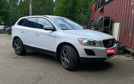 Volvo XC60 II, 2010 год, 1 200 000 рублей, 9 фотография