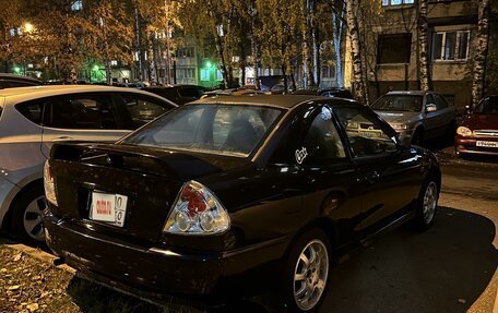 Mitsubishi Mirage VI рестайлинг, 1997 год, 250 000 рублей, 18 фотография