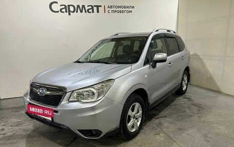 Subaru Forester, 2013 год, 1 850 000 рублей, 3 фотография