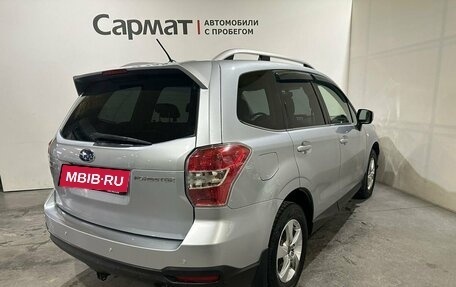 Subaru Forester, 2013 год, 1 850 000 рублей, 7 фотография