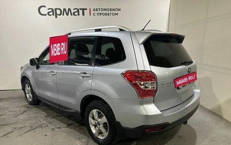 Subaru Forester, 2013 год, 1 850 000 рублей, 5 фотография