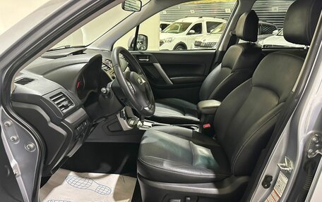 Subaru Forester, 2013 год, 1 850 000 рублей, 12 фотография